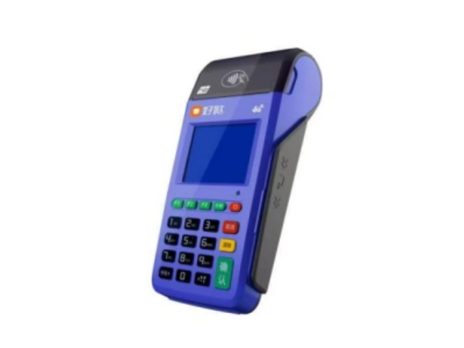 铜仁慧POS